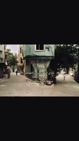 يرتبلك فراك بطعم نعمه#اكسبلو #مشاهدات 