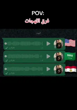 اي رايكو في المحتوي الجديد😂#الريتش_في_زمه_الله💔😣 #fyp #pov #foryou #foryoupage 