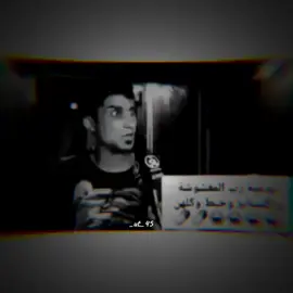 🤣🫵🏻...  ــــــــــــــــــــــــــــــــــــــــــــــــــــــــــــــــــــــــــــــــــــــــــــــــــــــــــ ــــــــــــــــــــــــــــــــــــــــــــــــــــــــــــــــــــــــــــــــــــــــــــــــــــــــــ  #طششونيي🔫🥺😹💞التخمط🌝💆🏻‍♀️🔫  .  ..  . #السماوه_مدينتي🇮🇶  #بصره_بغداد_ميسان_ذي_قار_كل_المحافظات  #صعدوو_ءڪڪسبلور_للايڪ_متابعه  .  ...  . #تصميم_فيديوهات🎶🎤🎬  .. 😅😅😅