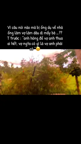 Có câu nói dzị thôi đó mà làm vợ 2 năm mấy rồi đó 🤣 mà hênh ảnh nói đc làm đc 😊😊#trendingtiktok 