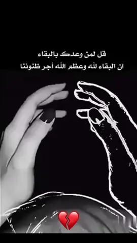 💔💔💔💔👌👌👌