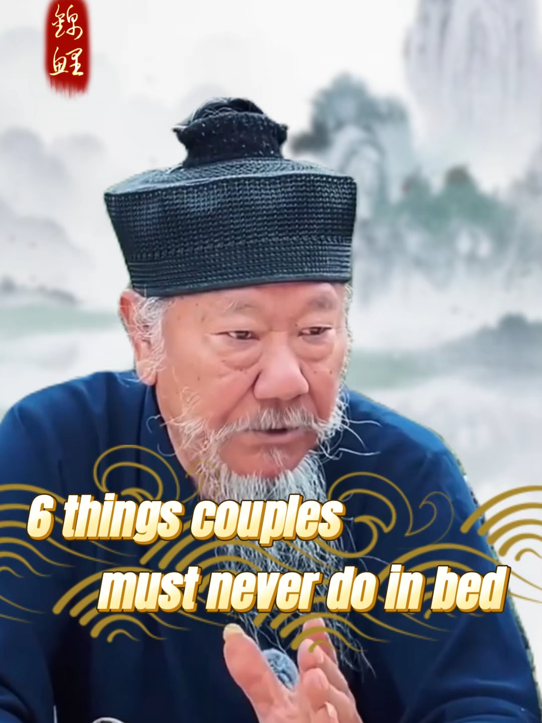 6 things to pay attention to when a couple sleeps together#fengshui #fate #numerology #astrology #couple #emotion #lucky #money