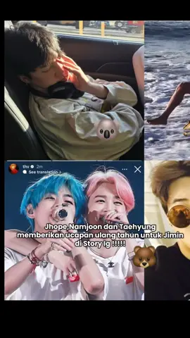 Happy birthday Jimin-ssi,,ditunggu live nya yah😌🥳#Jimin #jhope #Namjoon #taehyung #fyp 