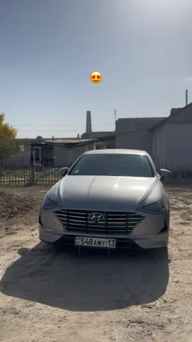 Сен менің бақытымсың😍#соната 