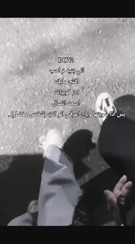 #الشعب_الصيني_ماله_حل #مالي_خلق_احط_هاشتاقات 