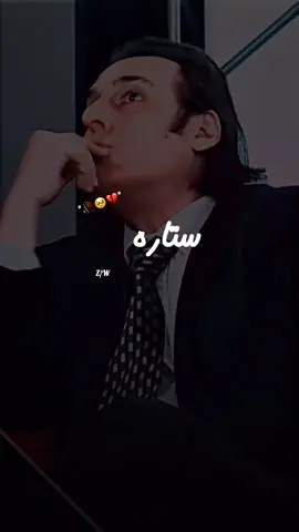Sitaara kon hai 🩷🥹 #zubairali_writes #poetry #foryoupage #viralvideo #onlyforyou 