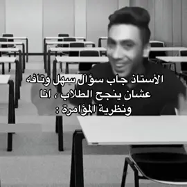 #مشاهدات 