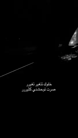 #هواجيس #هواجيس_لانهائية #محمد_عبده #f #pov 