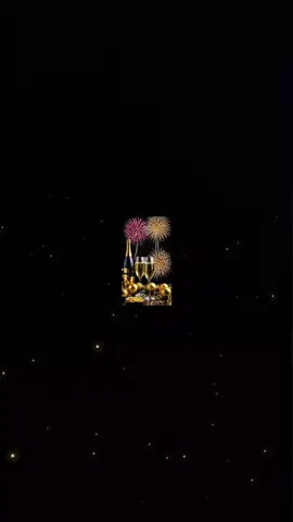 с днём рождения 