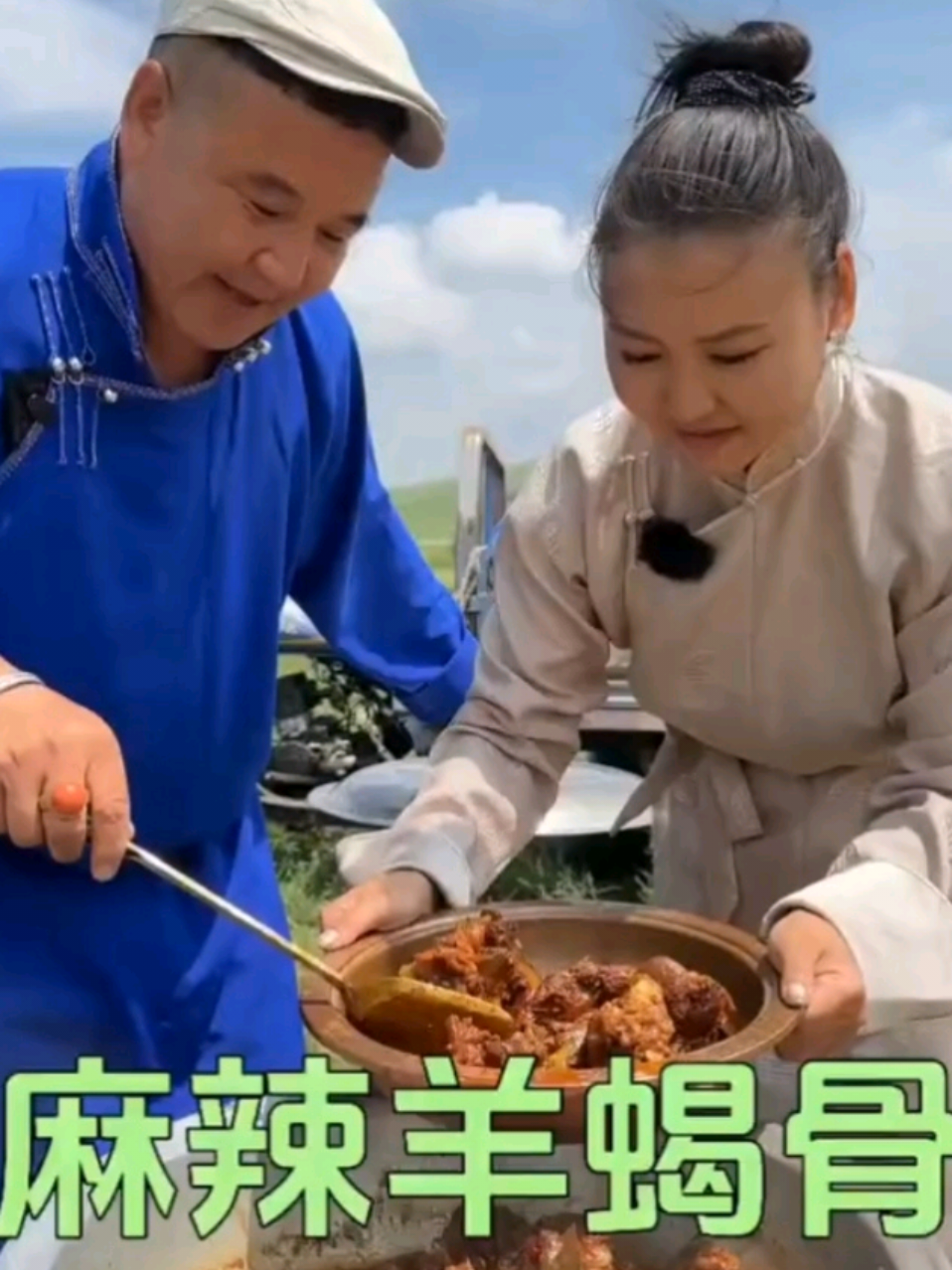 Part 2 spicy ribs  #rural #foodies #fyp #mongolia #fouryou 