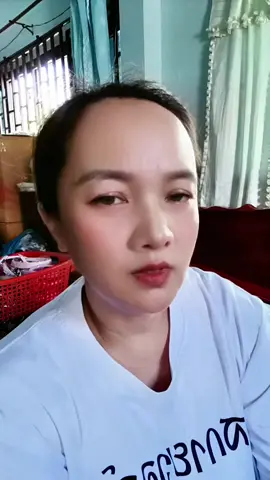 นายหน้าtiktok#นายหน้าtiktokshop #นายหน้าtiktok #แม่ค้าออนไลน์ #เพลงเพราะ #พี่คําสอน 