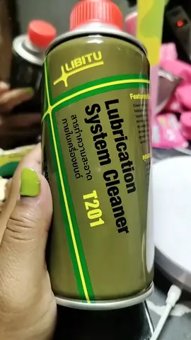 สารทำความสะอาดเครื่องยนต์ภายใน T201 #ช่วยกันจัดคราบ  #ทำความสะอาดวาวและชิ้นส่วน #ล้างน้ำมันเครื่องเก่าลดการปนเปื้อนน้ำมันใหม่ #libitu 