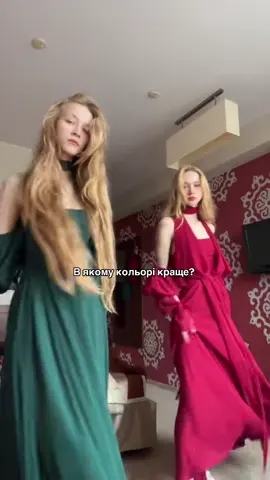 #сукня #сукняукраїна #weddingdress #dresses#весільнісукні  