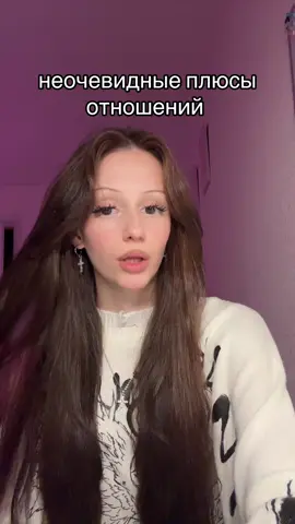 фоточки👉в тгк-янчк👅