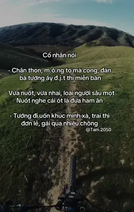 #tamtrang #xuhuong #her #foryoupage 