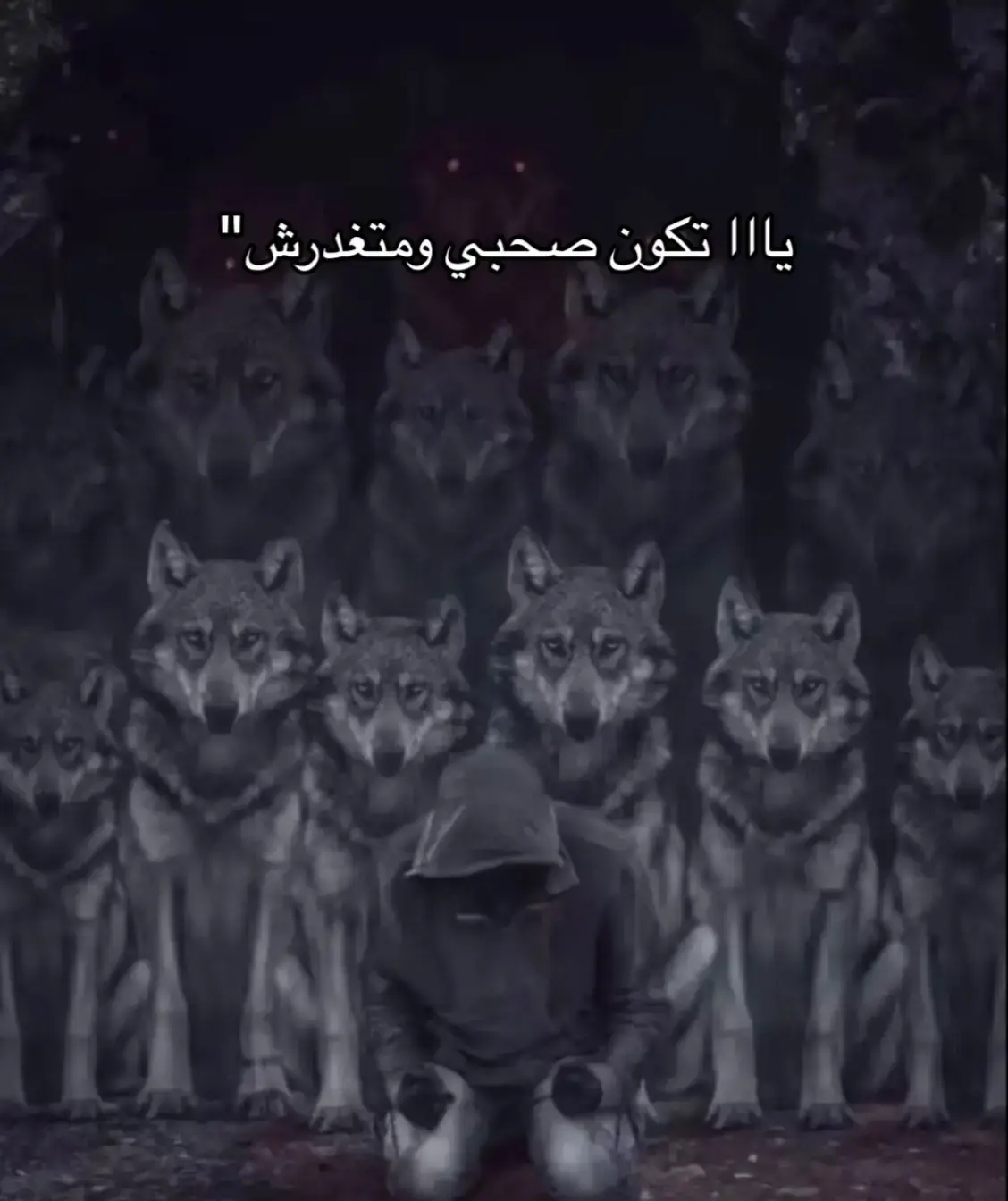 #الجن # مصر 🇪🇬 فرنسا 🇫🇷#