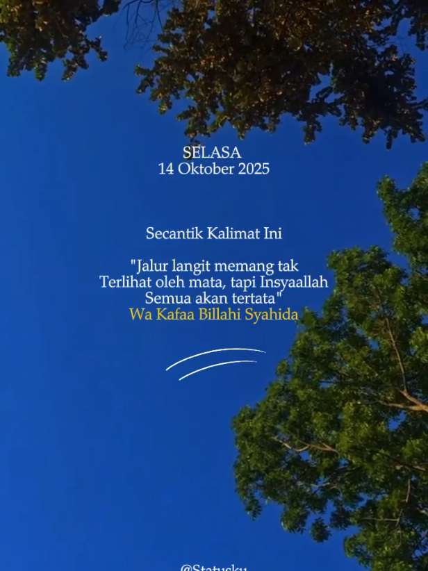 #qoutesislamic #reminderislamic 