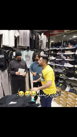 #كلان_باور #باور_بمن_حضر #powr_on_top #powresports #باور @FFearFFul/عبدالرحمن 