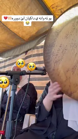 #🤲🏻🥺 