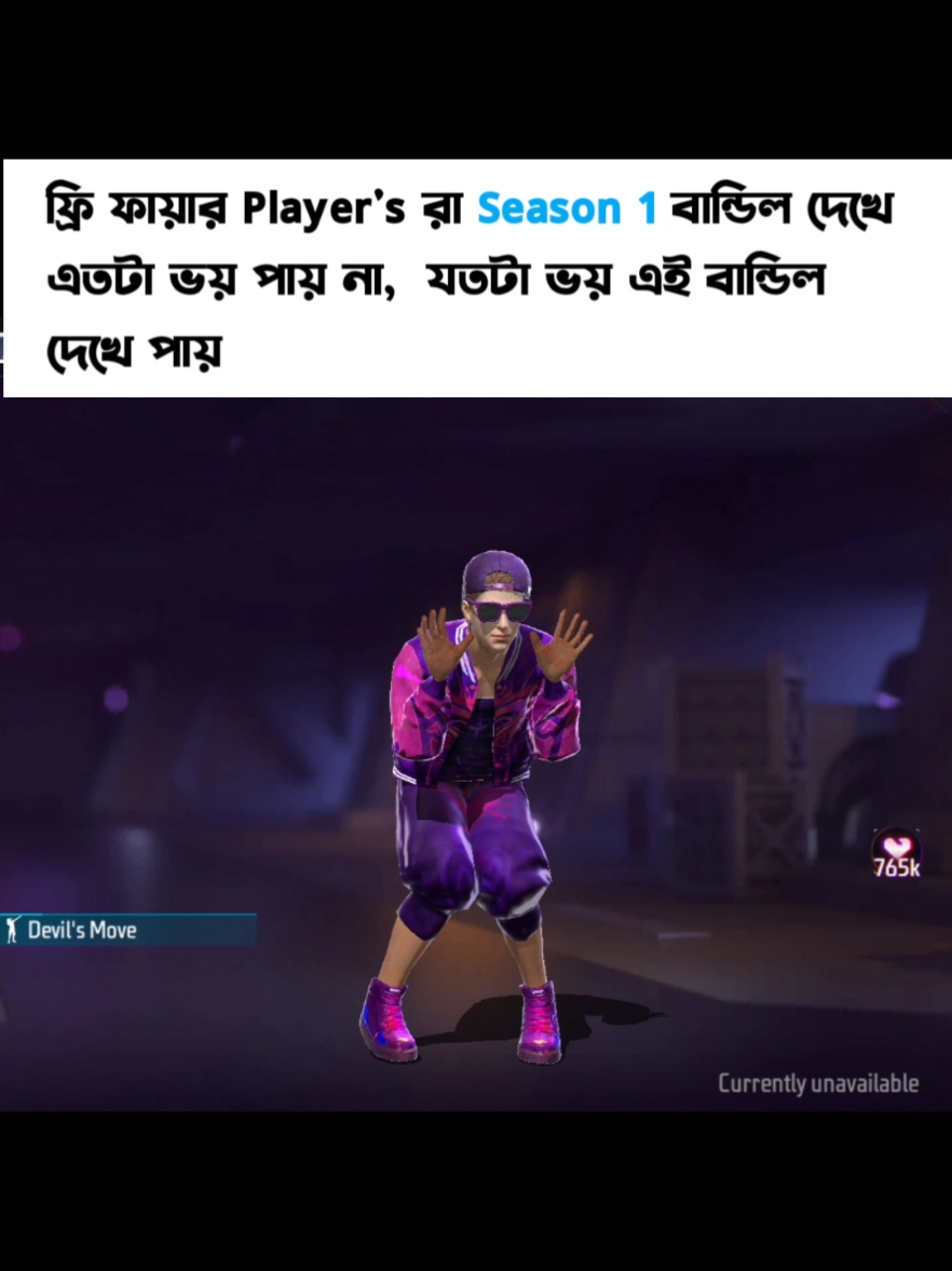 For Real? #foryou #foryoupage #fyp 