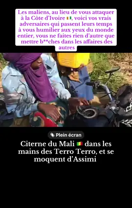 Les innocents souffrent sur vos langues pour rien alors qu’eux même sont dans une misère pas possible 🤦🏾