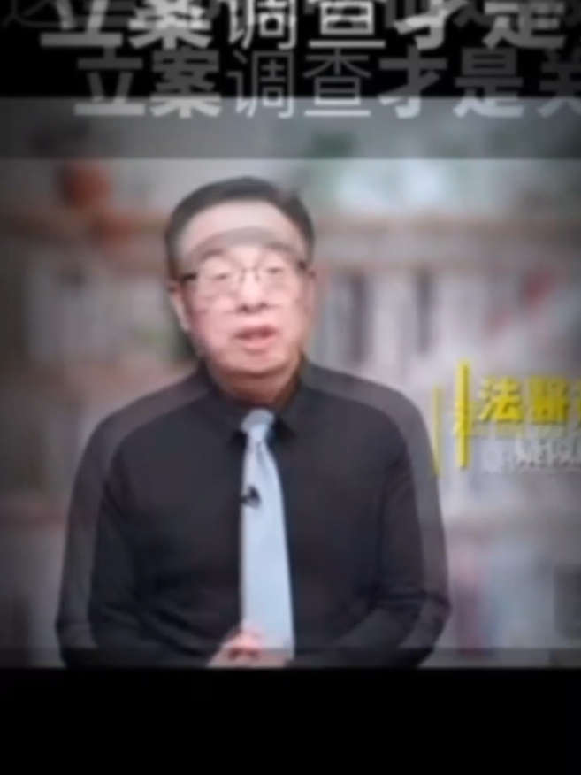 Gege knp km bisa menyembunyikan ny?....  mengapa?.... Gege klo dapat berita ini aku ga bisa berharap klo masih hidup.... #yumenglong于朦胧 #justiceforyumenglong #alanyu #fypage #CapCut 