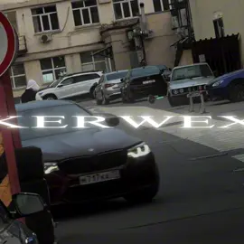 || ᴋᴀждый дᴇнь я ᴄᴧыɯу ɯиɯᴋи и ʍуɜᴏн || #хочуврекомендации #эдит #нарезки #машины #fup 