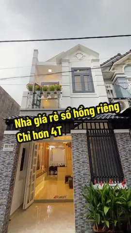 Nhà giá rẻ sổ hồng riêng #nhaquan12 #nhapho #bannha #nhagovap #nha_dat_le_tuan 