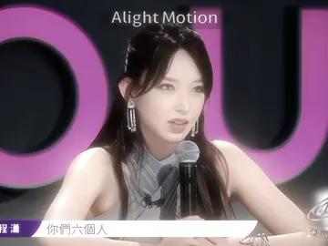 Cũg cỡ cỡ đó 😭 #程潇 #chengxiao  #nhung_cxiao #nhuyiz #nhuyng🐰 