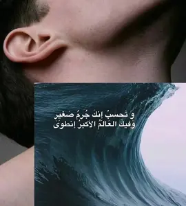 احب هيج شغلات من اتصفح ببينترست🤍#fyp #مالي_خلق_احط_هاشتاقات #iraq #🇮🇶 #اكسبلور 