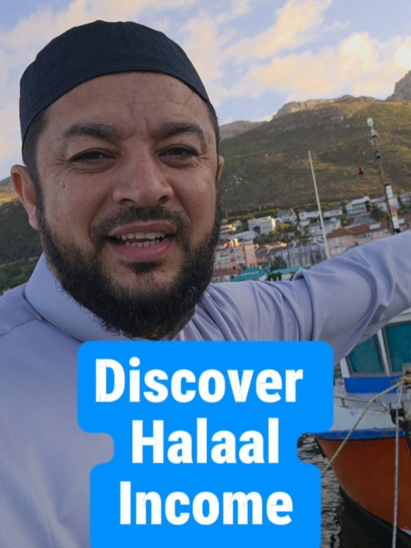 Halal income VS Halal Food