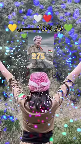 #في هذا اليوم 