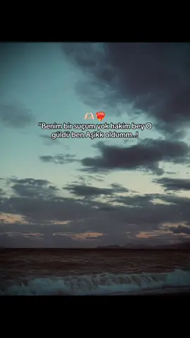 #keşfet 🫶🏻❤️‍🔥💕🥰