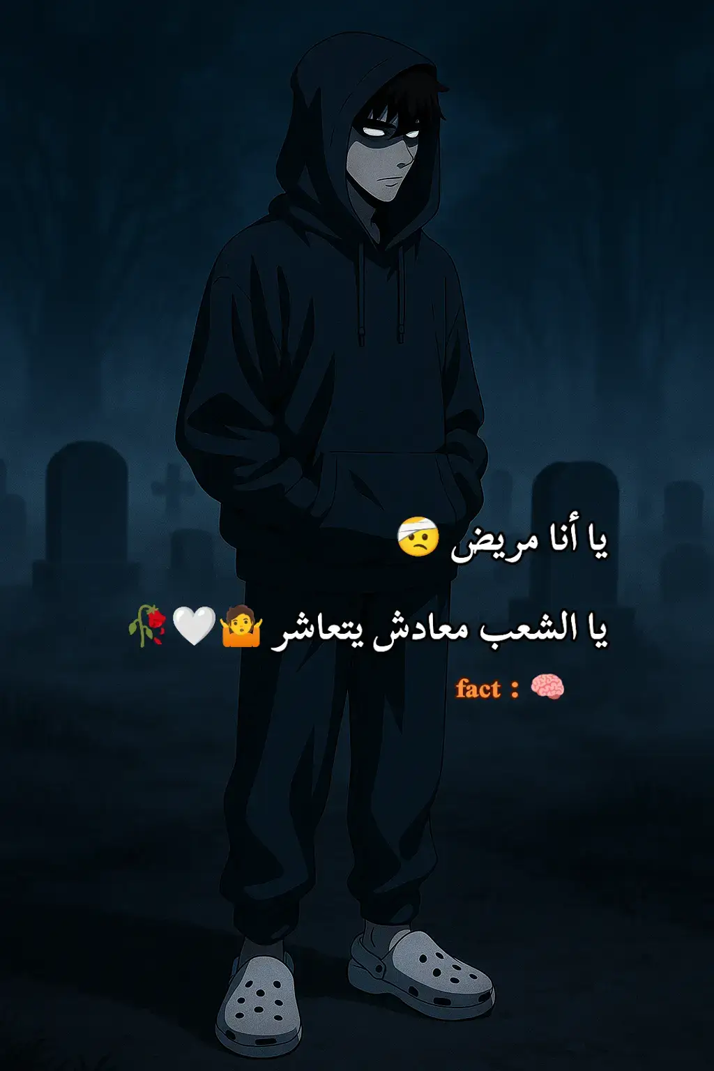 #fyppppppppppppppppppppppp  #شعب_الصيني_ماله_حل😂😂  #tiktokindia  #fypシ゚ 