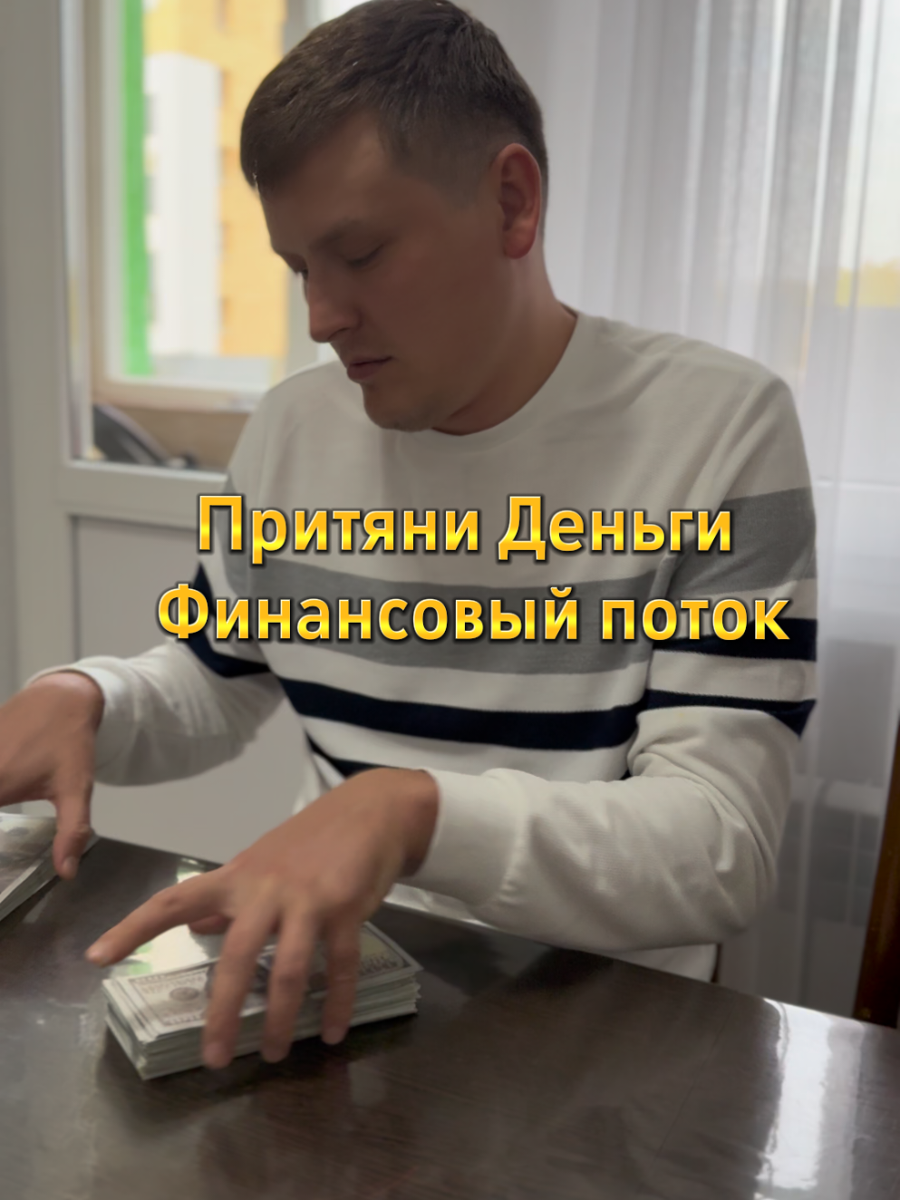 #Psychologue #numérique 