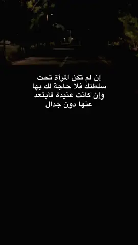 #لايكات 