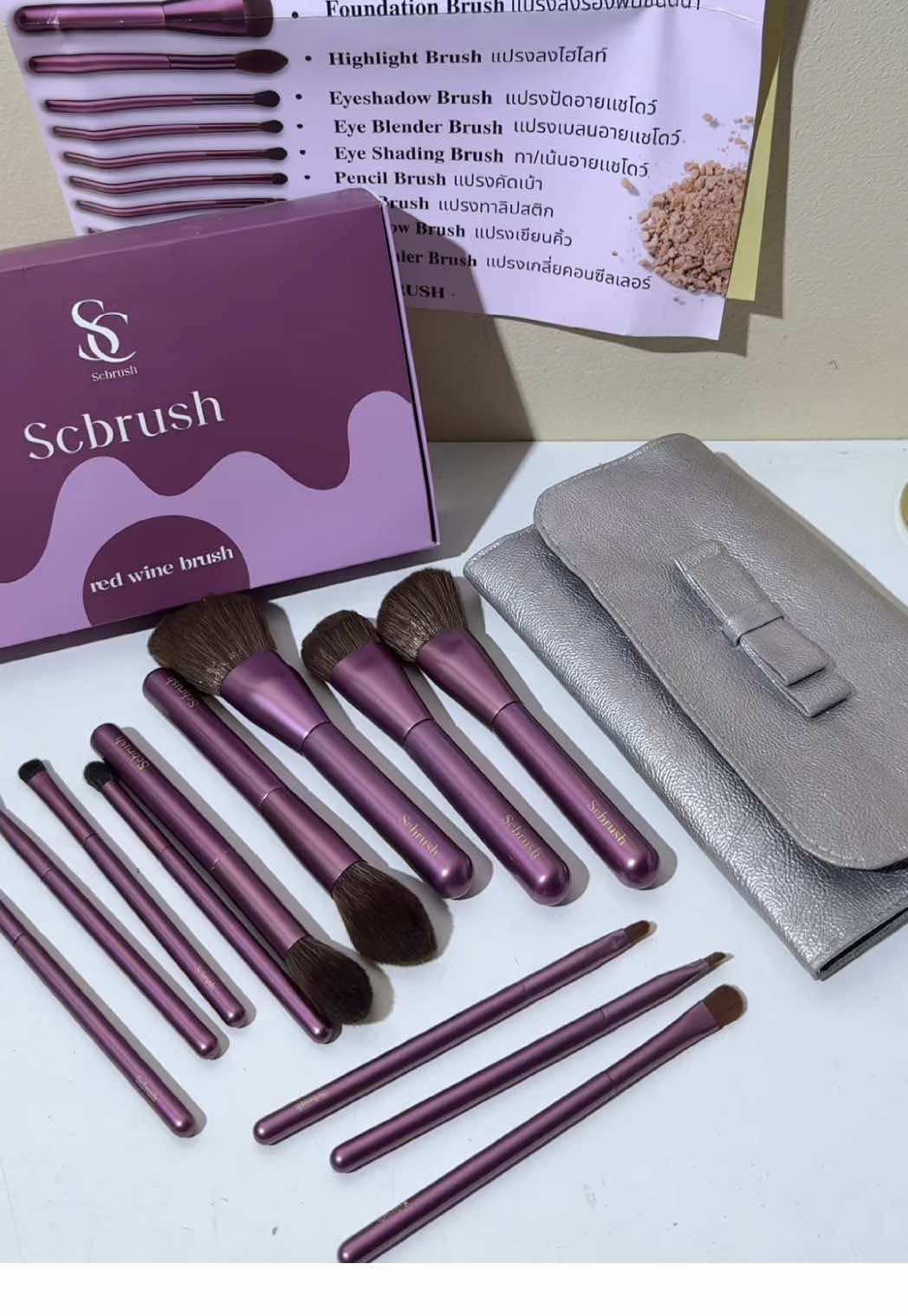 #scbrush #scbrushเซตแปรงแต่งหน้า #แปรงแต่งหน้าคุณภาพดี #แปรงแต่งหน้า #beauty 