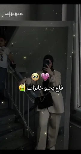 #جزائر #عشق #دعم #تهلاو_ولاد_بلادي🇩🇿💛👌 