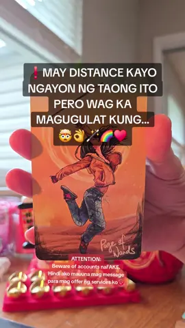 MESSAGE ME ON FACEBOOK/INSTAGRAM👉thetarotreader11.11   #thetarotreader11.11 #manifestationcoach #manifestation #manifest #reelsviralfb #fbreelsfypシ゚viral #FacebookReelsContent #tarotreading #tarotreader #tarotcards #tarotviralph #tarotreaderphilippines #goodtarotreader #tarotlovereading #tarotforyou #viralreelfb #twinflame #soulmate #tarotlove #lovetarot #careertarot #lifetarot #tiktokph #tiktokphilippines #tarottiktok #manifestationcoach #spookyvibes #spooky #halloween2025 #fblifestyle  #Holiday