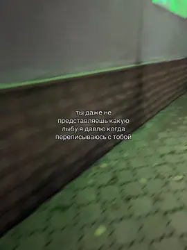 #sms4love 