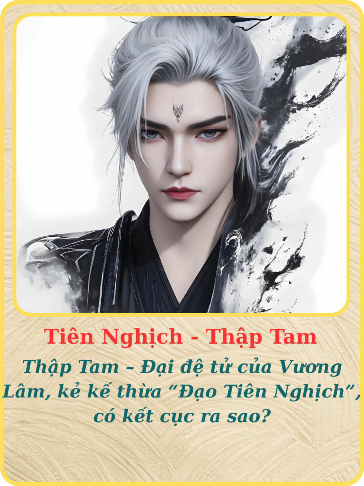 Tiên Nghịch | Thập Tam - Đại đệ tử của Vương Lâm có kết cục bi thương ra sao? #tiennghich #donghua #donghuaedit #xuhuong #hoathinhtrungquoc   @VÂN3DTV💕 
