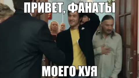 ‼️ТГК С ЭТОЙ ГИФКОЙ В ПРОФИЛЕ‼️ видео несет исключительно шуточный характер без цели кого-то задеть или оскорбить ⚠️FAKE SITUATION⚠️ ⚠️NOT REAL⚠️ #реальныепацаны 