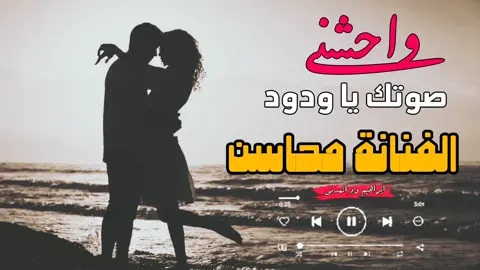 #تصاميم_فيديوهات🎵🎤🎬 #طرب_سوداني #السودان_مشاهير_تيك_توك🇦🇪🇦🇪 #السودانين_في_السعوديه #سودانيز_تيك_توك_مشاهير_السودان 