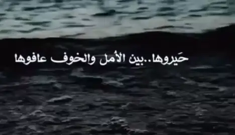 #باسم_الكربلائي_خادم_لن_يتكرر #حسينات_تيم_مشاهير_العراق #اكسبلور #باسم #الحمدلله_دائماً_وابداً💚🌧️🤲 