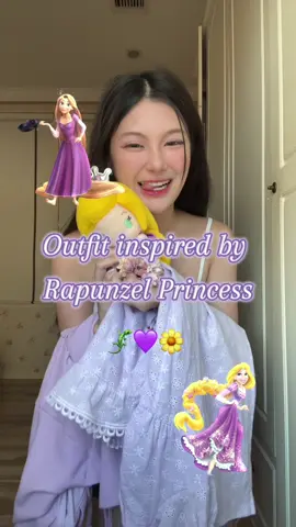 ~OOTD~ Dress up as Princess Rapunzel 💜🦎🌼#outfit #OOTD #rapunzel #disneyprincess #outfitideas 
