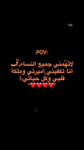 ❤️❤️❤️💍🫂#