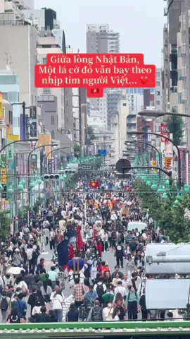 #Shinokubo #tokyo #vietnam #nhatban #tokyobaito🇻🇳🇯🇵 