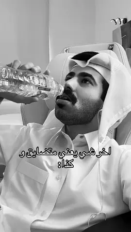 #😂😂😂 #foryoupageofficiall #الشعب_الصيني_ماله_حل😂😂 #TrendingNow #foryoupage 