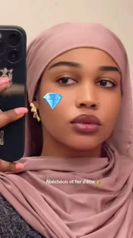 #tchadienne🇹🇩 #سودانيز_تيك_توك_مشاهير_السودان🇸🇩 #abechegeographique🇹🇩🇹🇩🇹🇩 #سودانيز_تيك_توك_مشاهير_السودان #زغاوه❤️❤️❤️❤️🇸🇩🇷🇴 