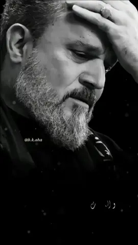 #CapCut #الحاج_باسم_الكربلائي #عشاق_باسم_الكربلائي_باسميات #لايك #متابعة 